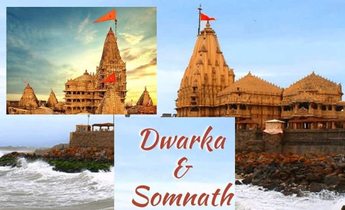 Hotel Suites in Dwarka