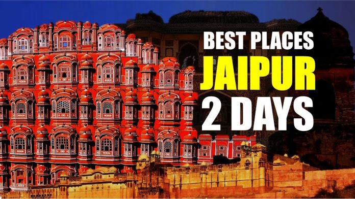 Jaipur Adventure