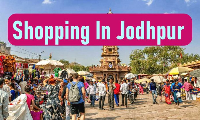 Jodhpur Tour