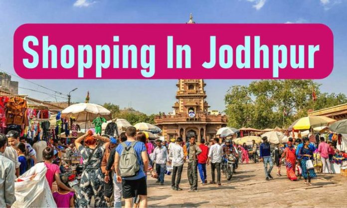 Jodhpur Tour Packages