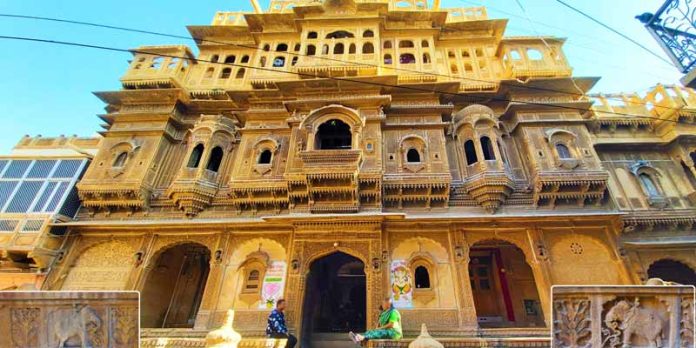 Nathmal Ki Haveli