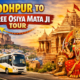 Devotees visiting Osian Mata Temple on a tour from Jodhpur
